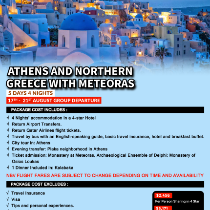 Best Greece vacation packages