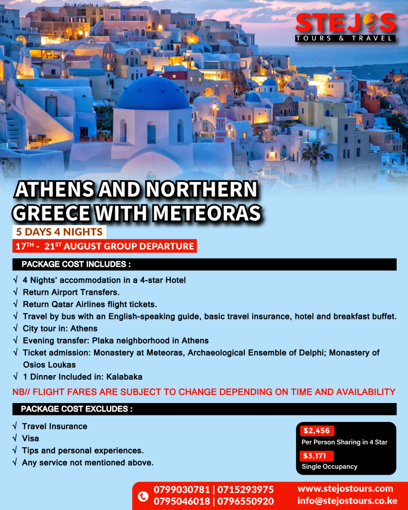 Best Greece vacation packages